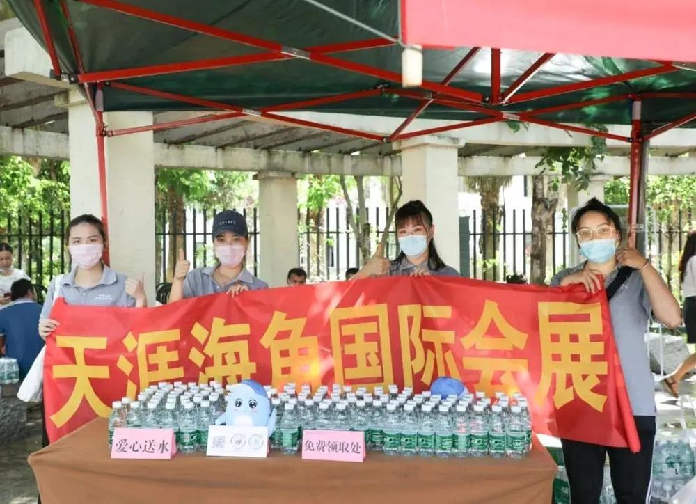 三亚旅游文化发展集团有限公司