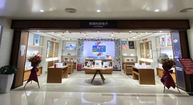 三亚旅游文化发展集团有限公司