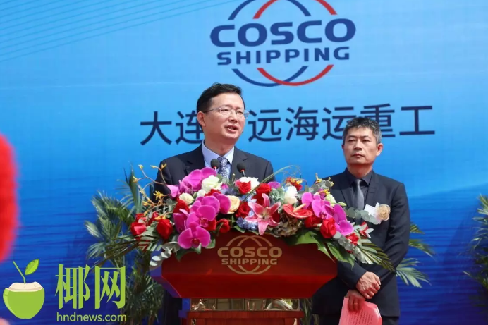 三亚旅游文化发展集团有限公司