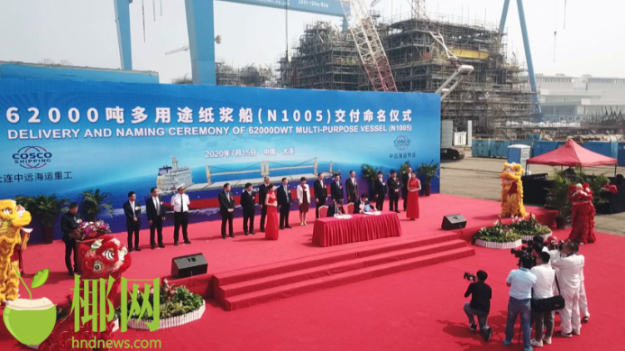 三亚旅游文化发展集团有限公司