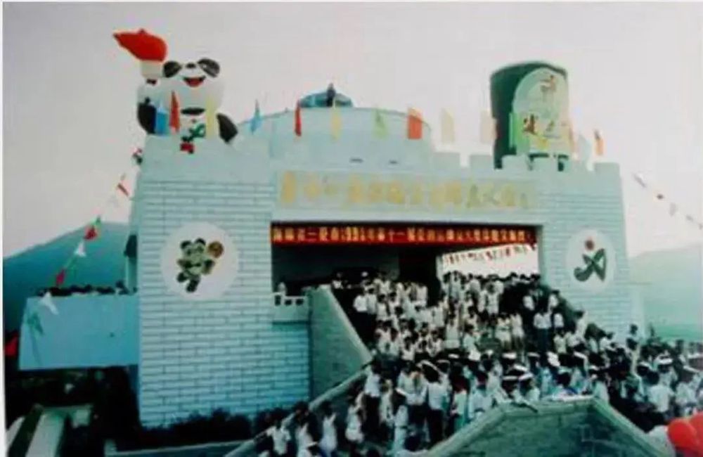 三亚旅游文化发展集团有限公司