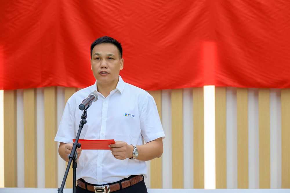 三亚旅游文化发展集团有限公司