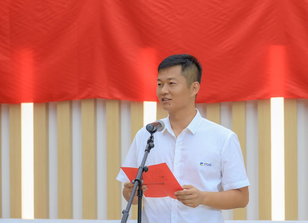 三亚旅游文化发展集团有限公司