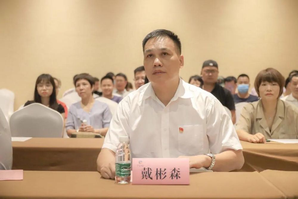 三亚旅游文化发展集团有限公司