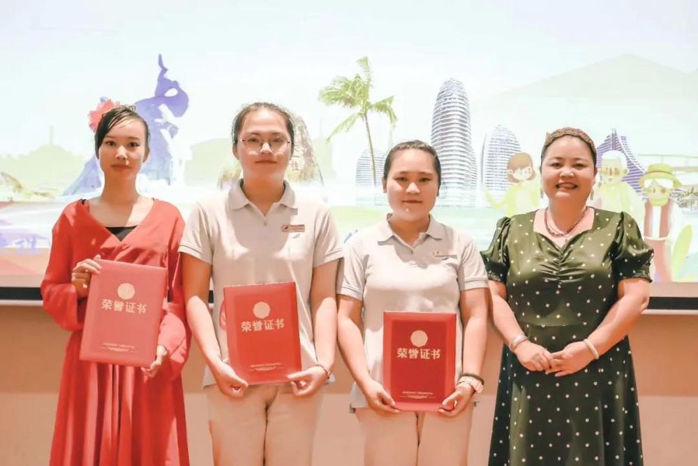 三亚旅游文化发展集团有限公司