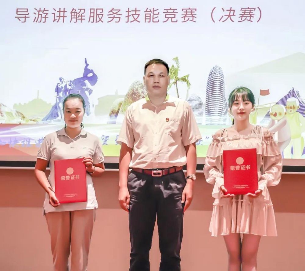 三亚旅游文化发展集团有限公司