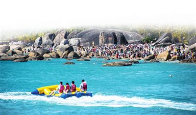 三亚旅游文化发展集团有限公司