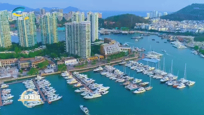 三亚旅游文化发展集团有限公司