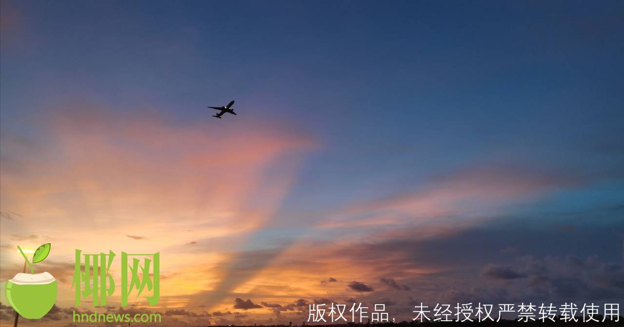 三亚旅游文化发展集团有限公司