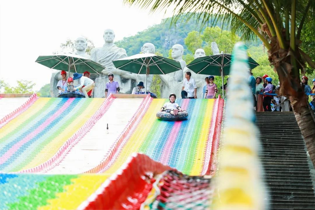 三亚旅游文化发展集团有限公司