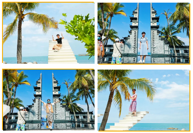 三亚旅游文化发展集团有限公司