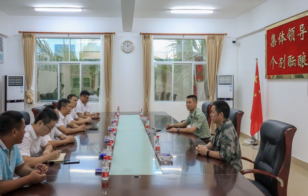 三亚旅游文化发展集团有限公司