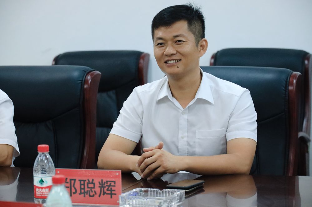 三亚旅游文化发展集团有限公司