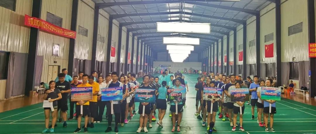 三亚旅游文化发展集团有限公司