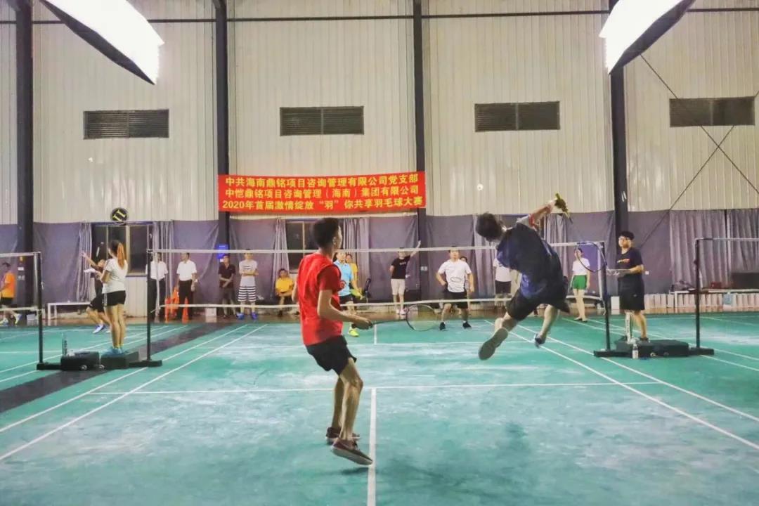 三亚旅游文化发展集团有限公司