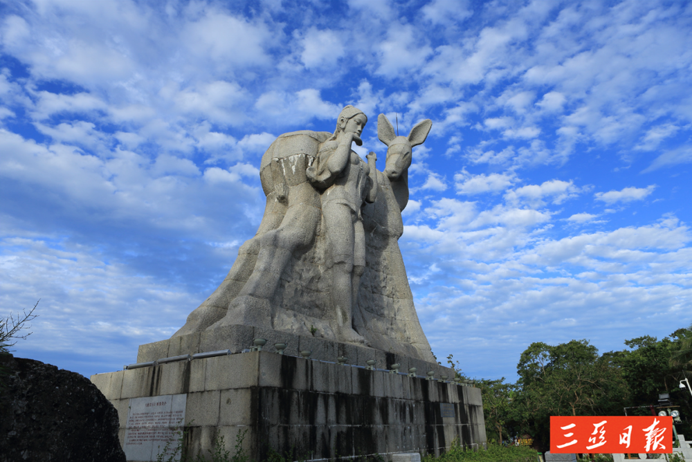 三亚旅游文化发展集团有限公司