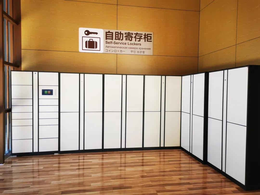 三亚旅游文化发展集团有限公司