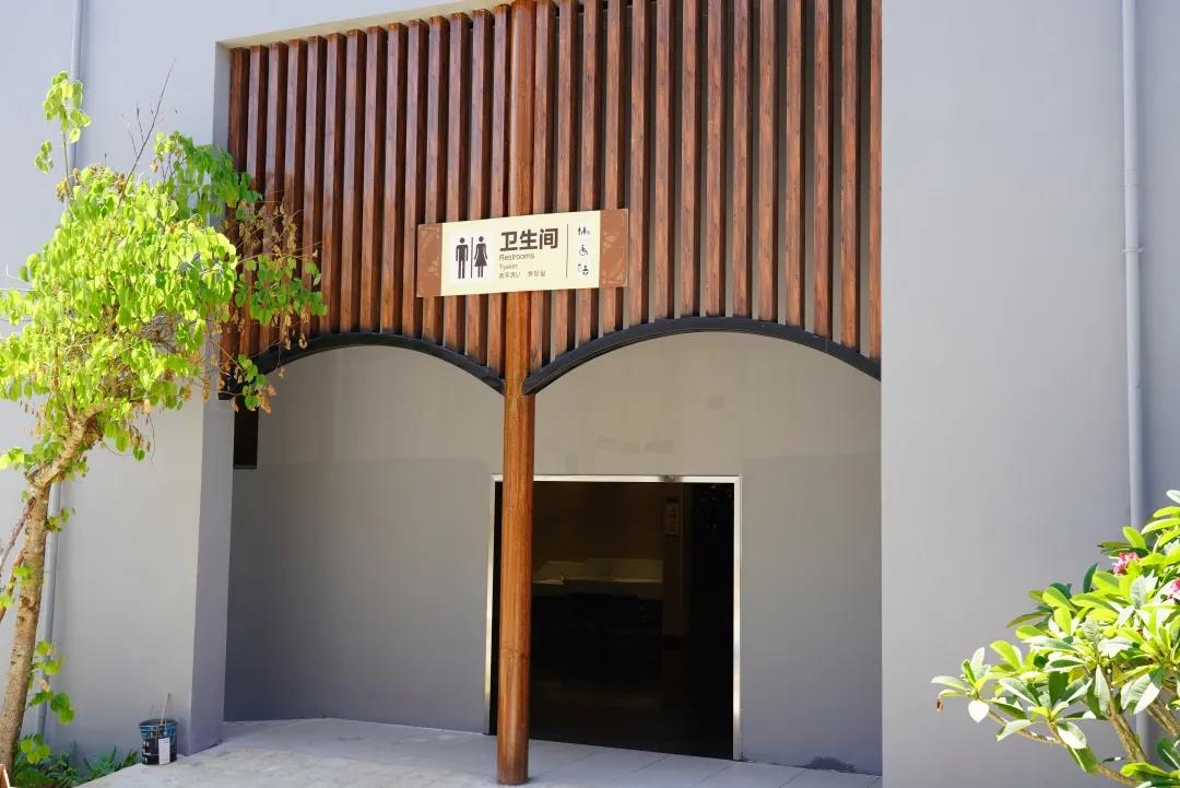 三亚旅游文化发展集团有限公司