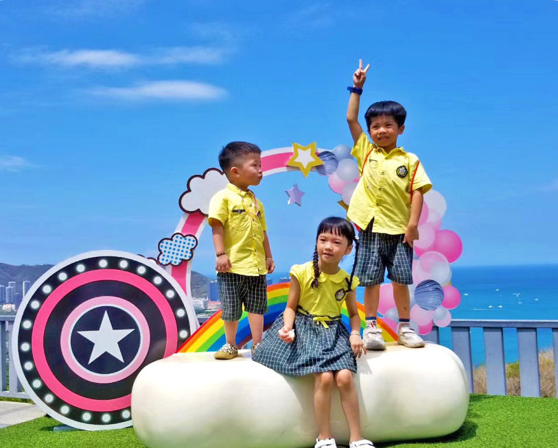 三亚旅游文化发展集团有限公司