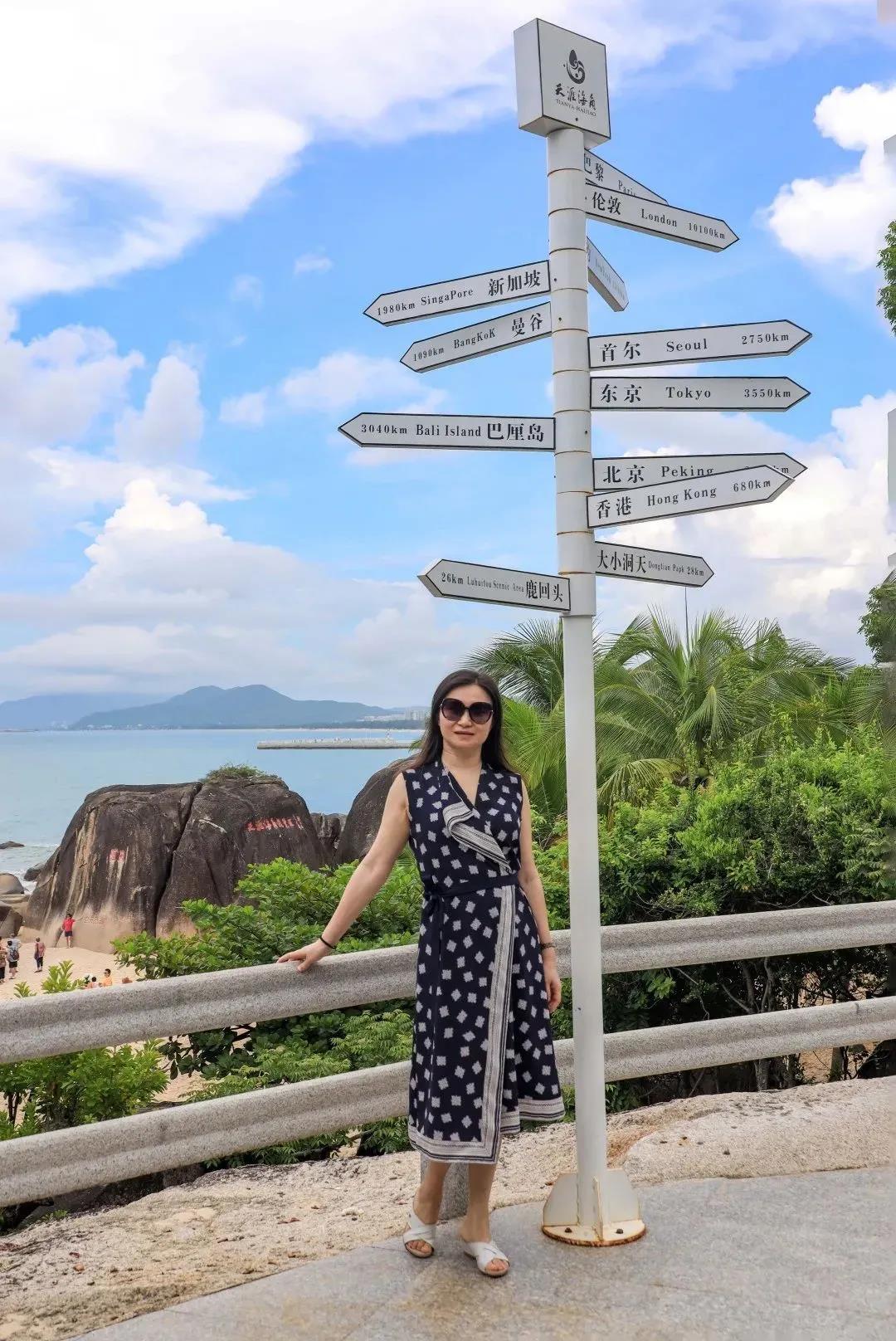 三亚旅游文化发展集团有限公司