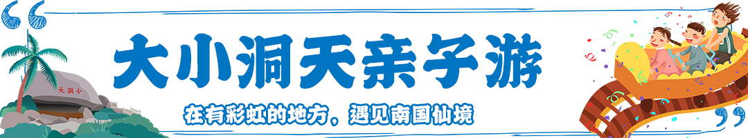 三亚旅游文化发展集团有限公司