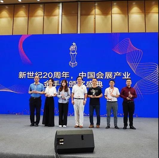 三亚旅游文化发展集团有限公司