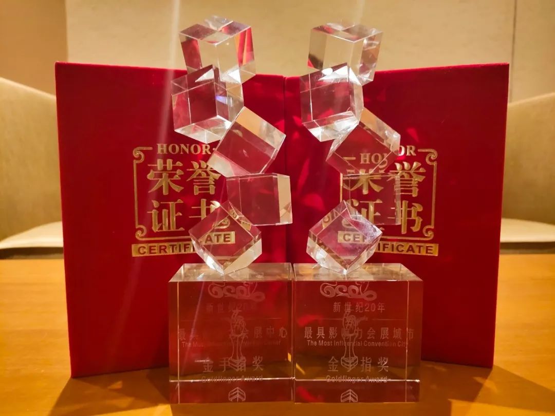 三亚旅游文化发展集团有限公司