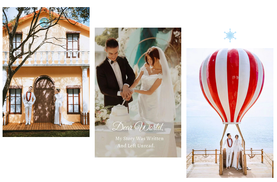 三亚旅游文化发展集团有限公司