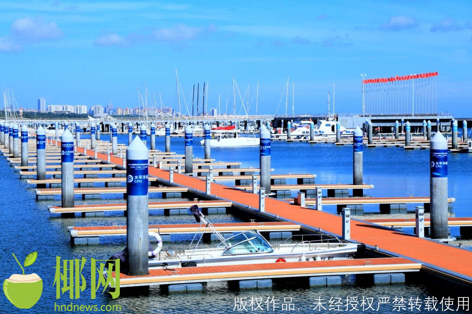 三亚旅游文化发展集团有限公司