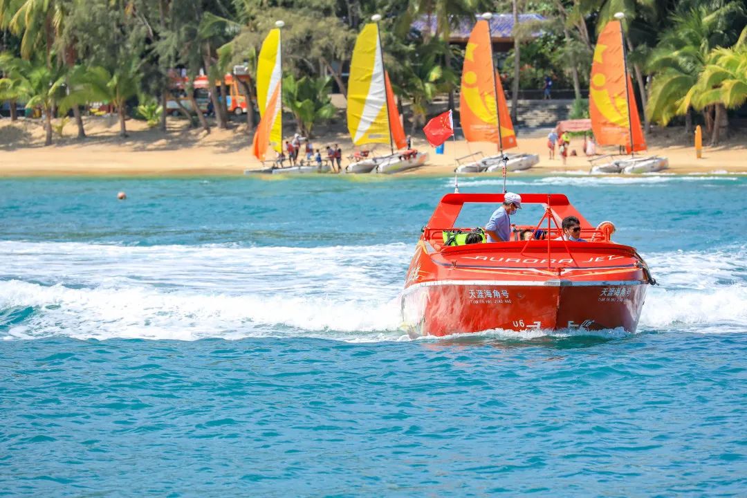 三亚旅游文化发展集团有限公司