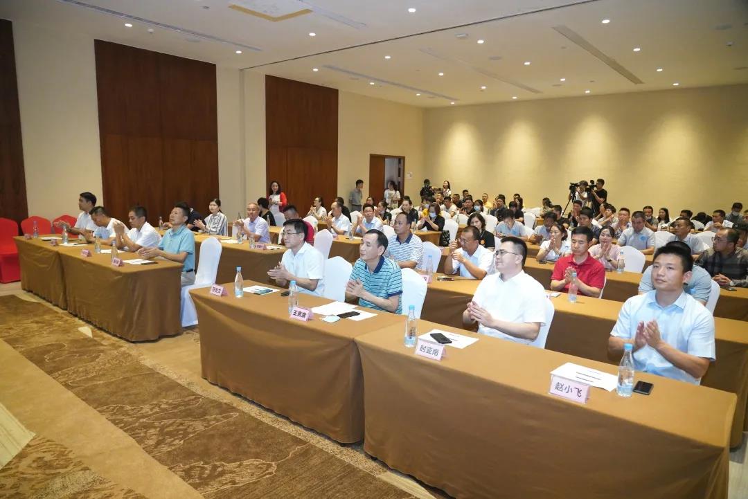 三亚旅游文化发展集团有限公司