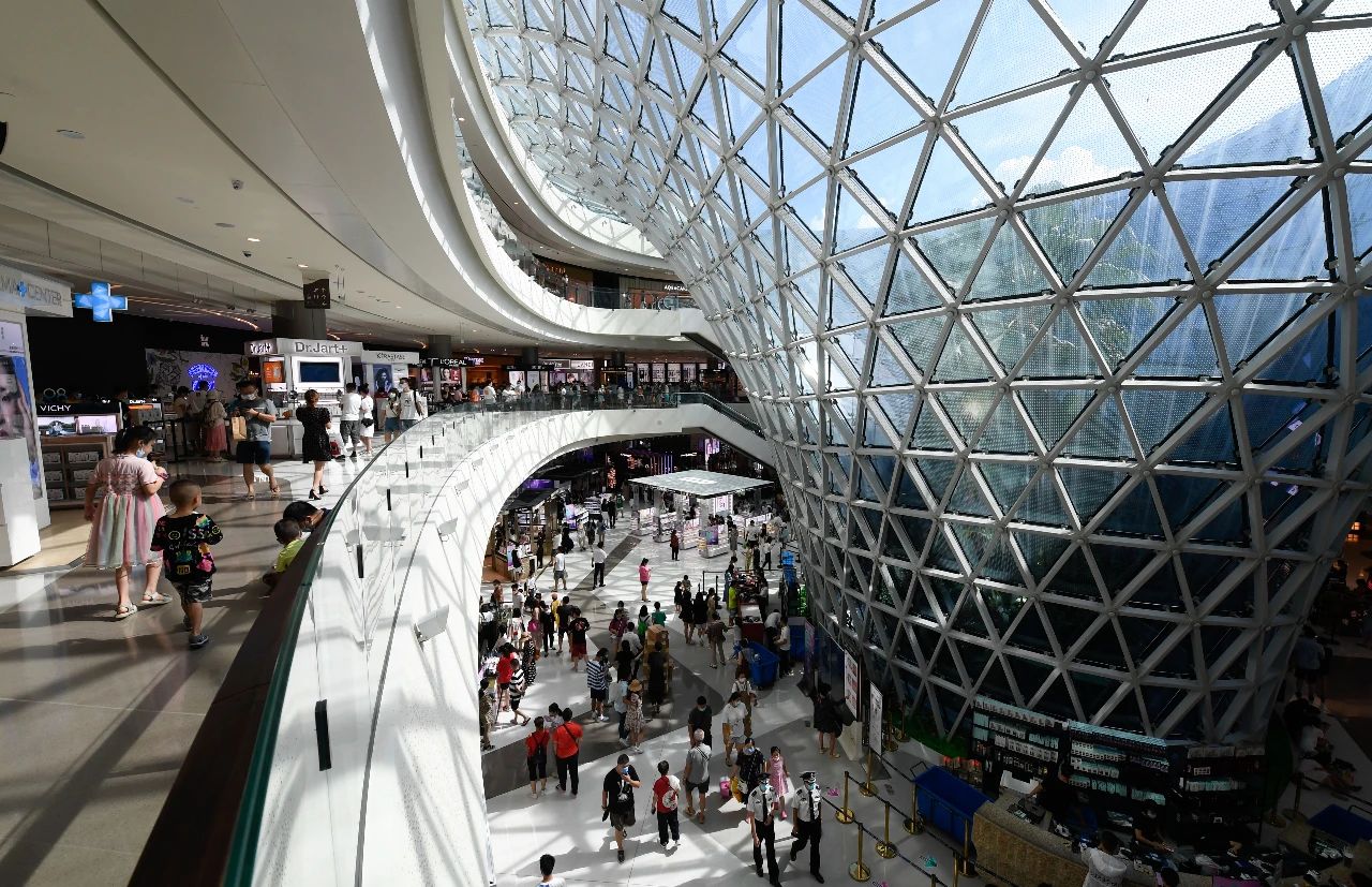 三亚旅游文化发展集团有限公司