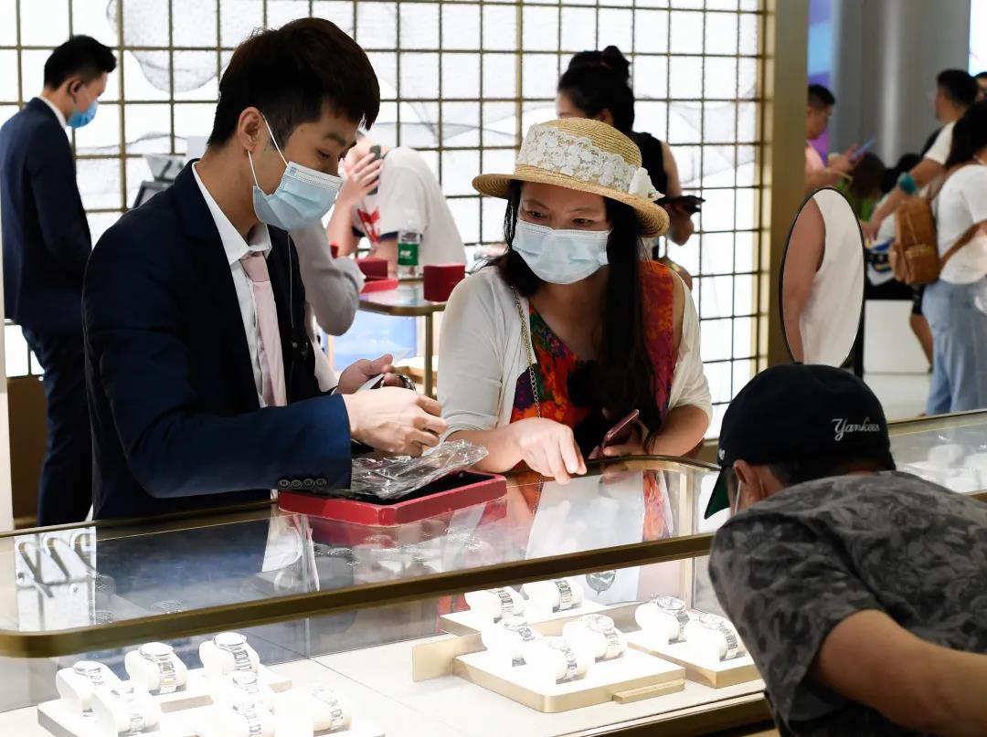 三亚旅游文化发展集团有限公司