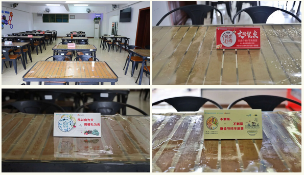 三亚旅游文化发展集团有限公司