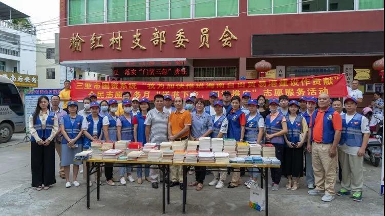 三亚旅游文化发展集团有限公司