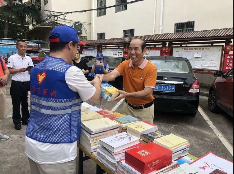 三亚旅游文化发展集团有限公司