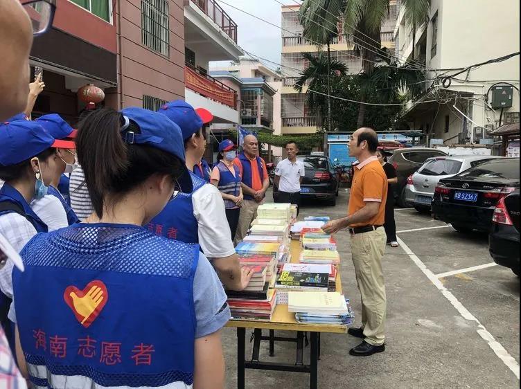 三亚旅游文化发展集团有限公司