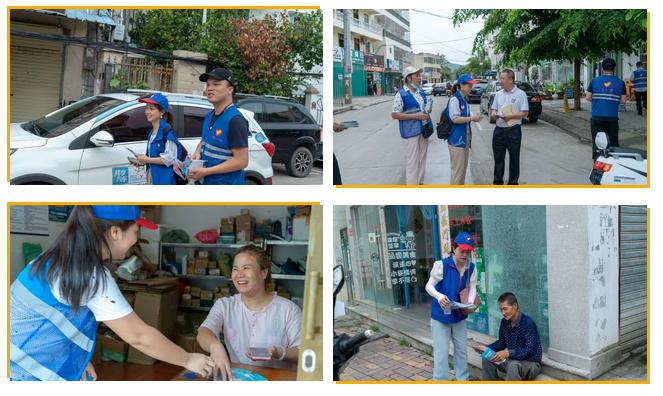 三亚旅游文化发展集团有限公司