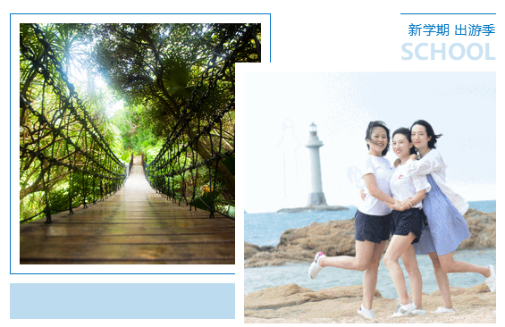 三亚旅游文化发展集团有限公司