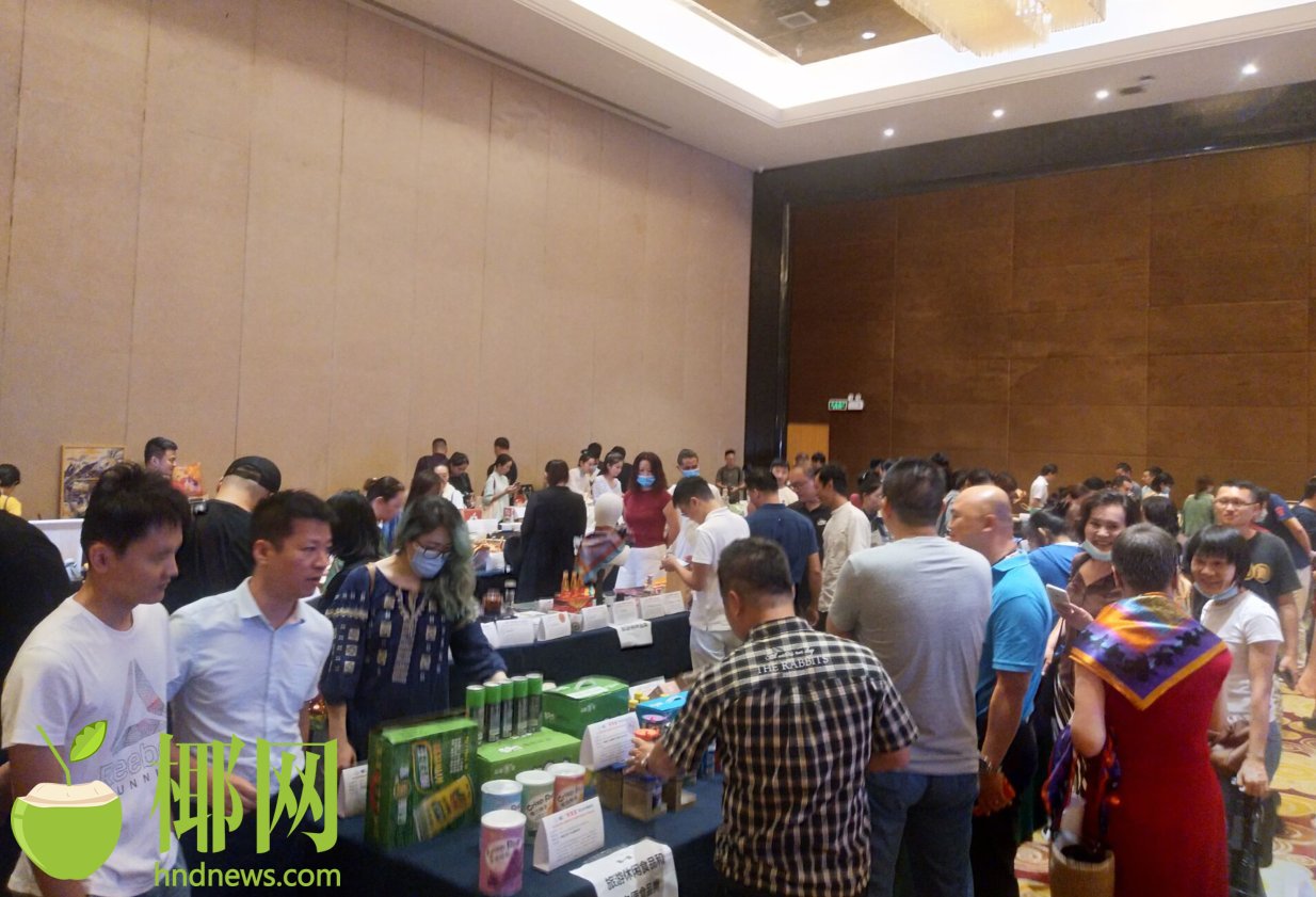 三亚旅游文化发展集团有限公司