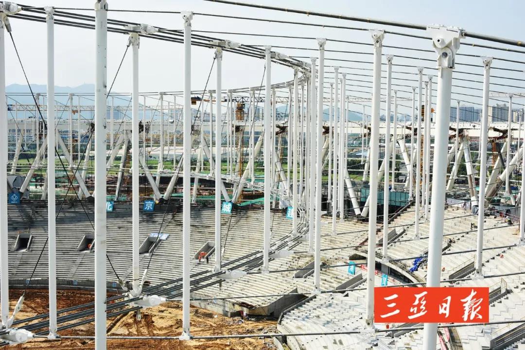 三亚旅游文化发展集团有限公司