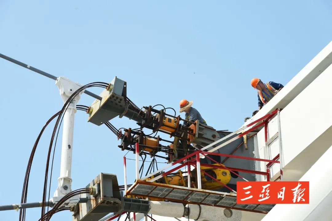 三亚旅游文化发展集团有限公司