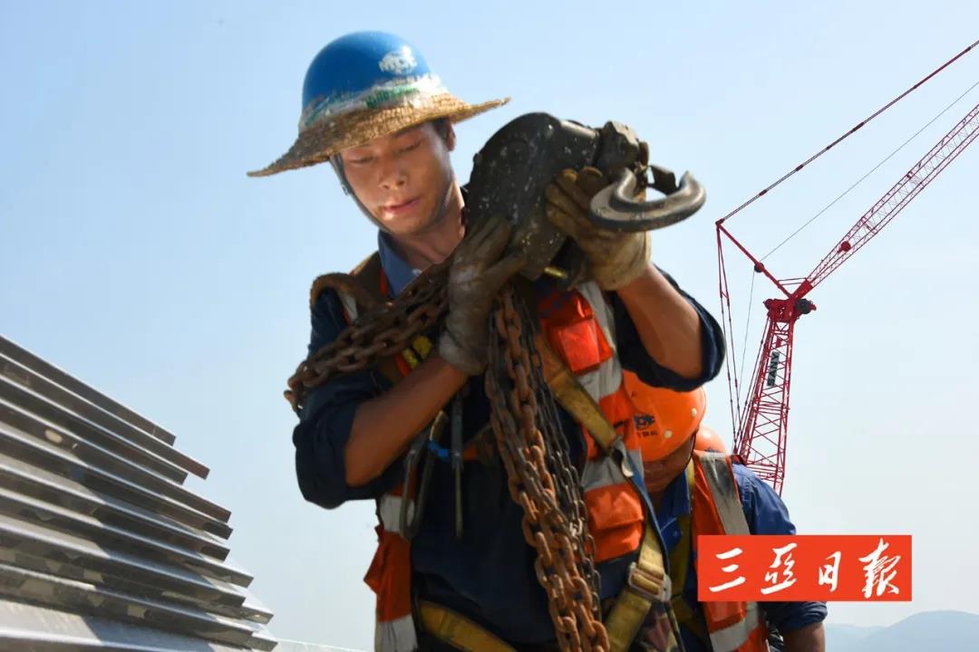 三亚旅游文化发展集团有限公司