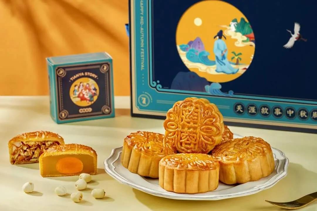 三亚旅游文化发展集团有限公司