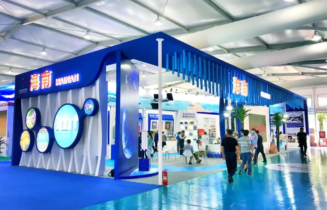 三亚旅游文化发展集团有限公司