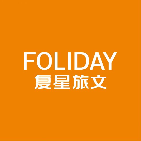 三亚旅游文化发展集团有限公司