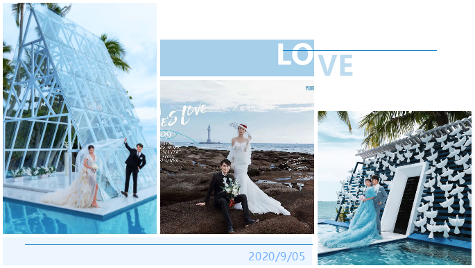 三亚旅游文化发展集团有限公司