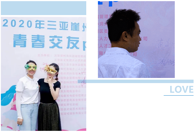 三亚旅游文化发展集团有限公司