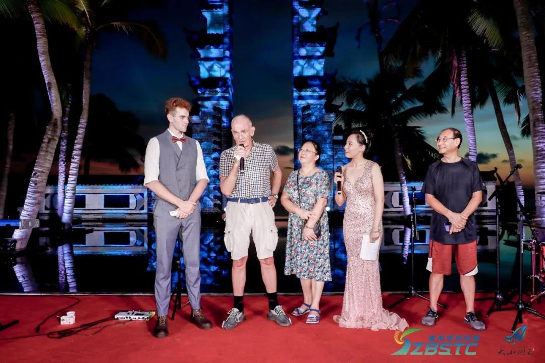 三亚旅游文化发展集团有限公司