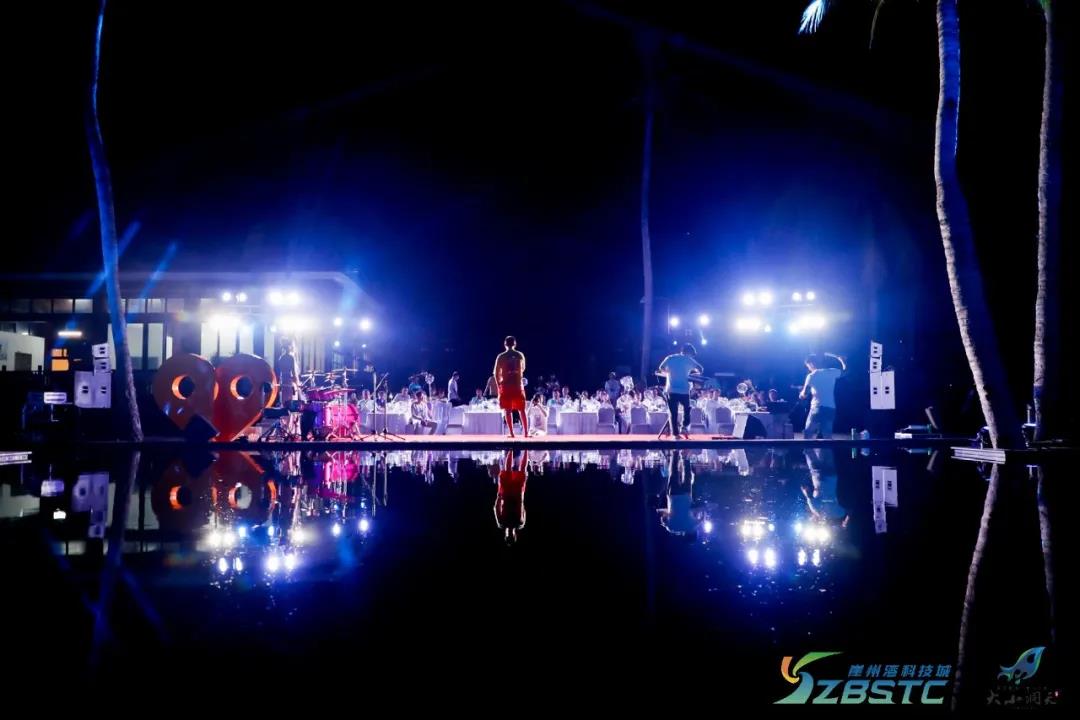 三亚旅游文化发展集团有限公司